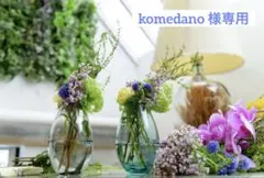 ダウンコート　プリンセスライン　ボリューム　　❣️珍品❣️黒 2025年最新】プリンセスラインダウンコートの人気アイテム