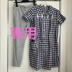 専用出品　ネイビーとホワイトのチェック柄パジャマセット