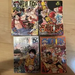ワンピース105巻 初版 帯 シュリンク付き 4冊セット - メルカリ