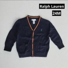 Ralph Lauren カーディガン 24M ラルフローレン 90 95