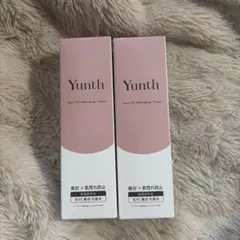 YONII エッセンス ウォッシュとボディミルク 2個×2個 4本 - メルカリ