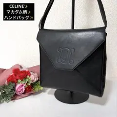 CELINE セリーヌ マカダム柄 レザー ブラゾン ショルダー ハンドバッグ