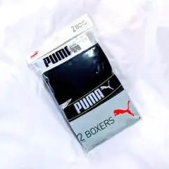 PUMA　ボクサーパンツ　170　メンズ　インナー　プーマ　シンプル　下着　肌着