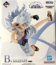 一番くじ ワンピース 思い描く未来 B賞 ルフィ フィギュア