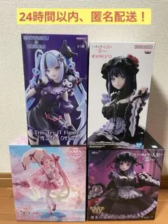 初音ミク　雪ミク×クロミ　桜ミク　喜多川海夢　フィギュア　4体セット