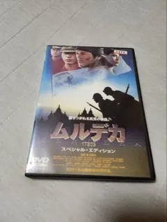 Item thumbnail for item 513f8525-7771-4664-9ef3-9aa40fc65915