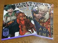 最強ジャンプ 僕のヒーローアカデミア クリアファイル 爆豪 緑谷