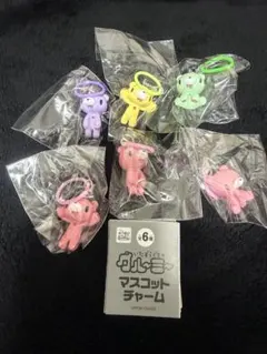 グルーミーマスコットチャーム　めじるしアクセサリー　コンプリートセット　ガチャ