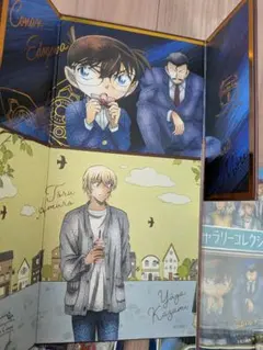 名探偵コナン　アートギャラリーコレクション　2枚セット