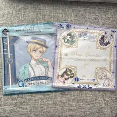 セーラームーン タオル