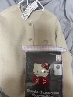 ユニクロ　ボアフリースリラックスカーディガン✖️しまむら　キティパジャマ　新品
