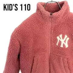 【訳あり】　MLB ニューヨーク・ヤンキース フリースジャケット 110