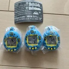 【値下げ】たまごっち シャカシャカチャームコレクション　3個セット　お揃い　友達