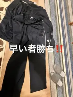 セットアップ xl