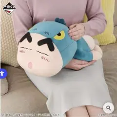 一番くじ　クレヨンしんちゃん　ラストワン　ぬいぐるみ　シリマルダシ クレヨンしんちゃん 一番くじ ラストワン賞シリマルダシ - メルカリ
