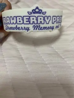 なーくんのバングル