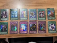 遊戯王OCG カードセット 12枚　初期