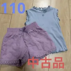 【中古品】夏服セット　GU 西松屋　可愛い　保育園着　女の子のサムネイル