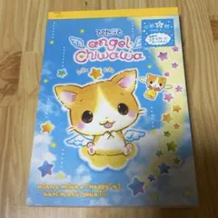 平成レトロ 犬　うさぎ　ハムスター　クローバー メモ帳 平成レトロ 犬 うさぎ ハムスター クローバー メモ帳 - メルカリ