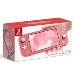 Nintendo SwitchLightコーラル
