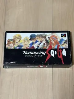 【Romancing SaGa 】スーパーファミコンソフト