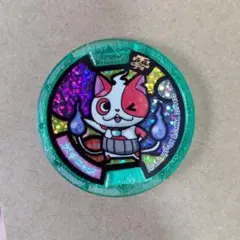 妖怪ウォッチ 妖怪メダル ブチニャン