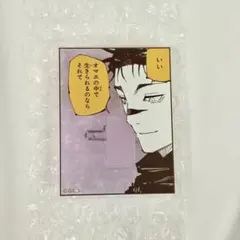 ラン様 リクエスト 2点 まとめ商品