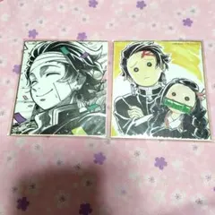 鬼滅の刃　複製ミニ色紙　炭治郎&禰豆子　放送開始一周年記念　刀鍛冶の里編