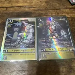 デジモンカード ベオウルフモン パラレル他 - メルカリ
