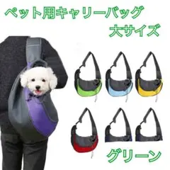 ユリ様 リクエスト 2点 まとめ商品