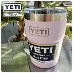 ⭐️YETI⭐️Rambler 16oz Cup チェリーブロッサム 限定 くすみ色のサムネイル