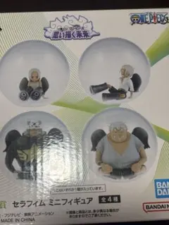 ワンピース 一番くじ 思い描く未来 E賞セラフィムミニフィギュア ミホーク