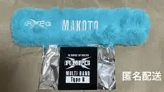 長谷川慎 マルチバンド ネームバッジ ランペ - メルカリ