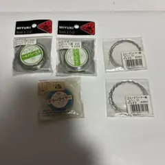 うんべらーた様 リクエスト 2点 まとめ商品