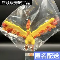 2025年最新】モンコレ ポケモン ファイヤーの人気アイテム