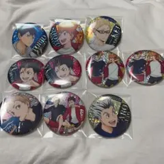 ハイキュービスケット缶バッジ