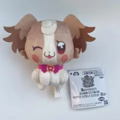 アイドルプリキュアキャラクター ぬいぐるみ　犬飼こむぎ