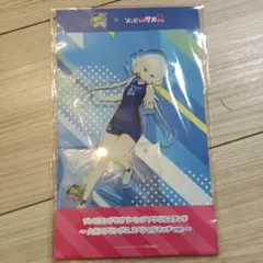 劇場版ゾンビランドサガ ゆめぎんがパラダイス 限定シャツ 久光