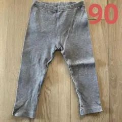 Kenken様 リクエスト 2点 まとめ商品