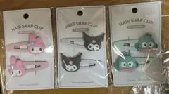 サンリオ Sanrio 前髪クリップ ぱっちんどめクロミ　マイメロ　ハンギョドン