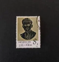 Item thumbnail for item 4bc851e3-66ff-44ce-8c01-b74e3eba361a