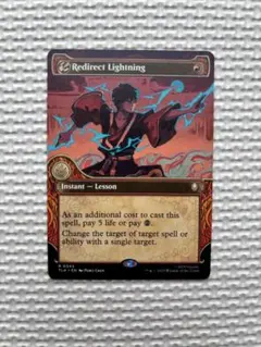 稲妻/Lightning Bolt Foil Secret Lair MTG - メルカリ