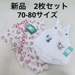 【新品】ディズニー　ロンパース　甚平　サロペット　男の子　2枚セット　70 80