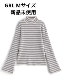 【GRL新品】ボーダー柄フレアスリーブリブニットトップス［K9086b］