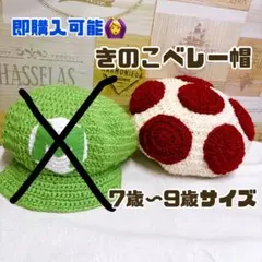 Item thumbnail for item 0523f15f-5621-4b80-9cb6-528c90addb42