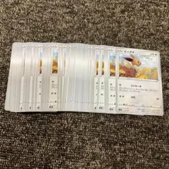 まふぃん様 リクエスト 2点 まとめ商品