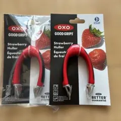 ★新品未使用★ oxo(オクソー) ストロベリーハーラー　２個　食洗機対応のサムネイル