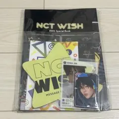 NCT WISH ウィシ FC スペシャルキット シオン