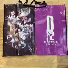 Item thumbnail for item 56ac81bd-85ac-43b6-aad8-84a2c67ee66e