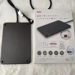 Item thumbnail for item f8a57d8d-7bd0-4e9a-b34c-b6ab7f4afd42